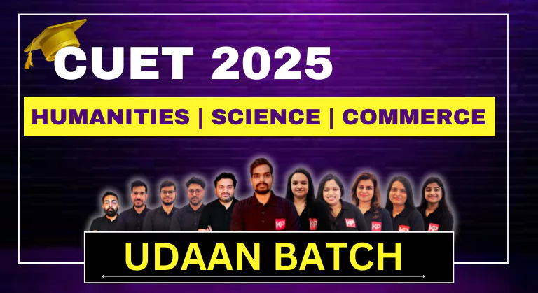 CUET UDAAN Batch 2025