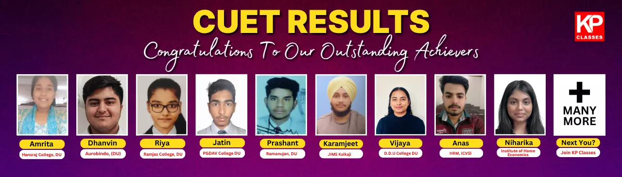 CUET Result malviya Nagar students