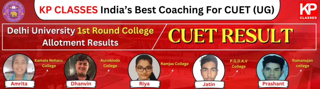 Best CUET Coaching in Delhi