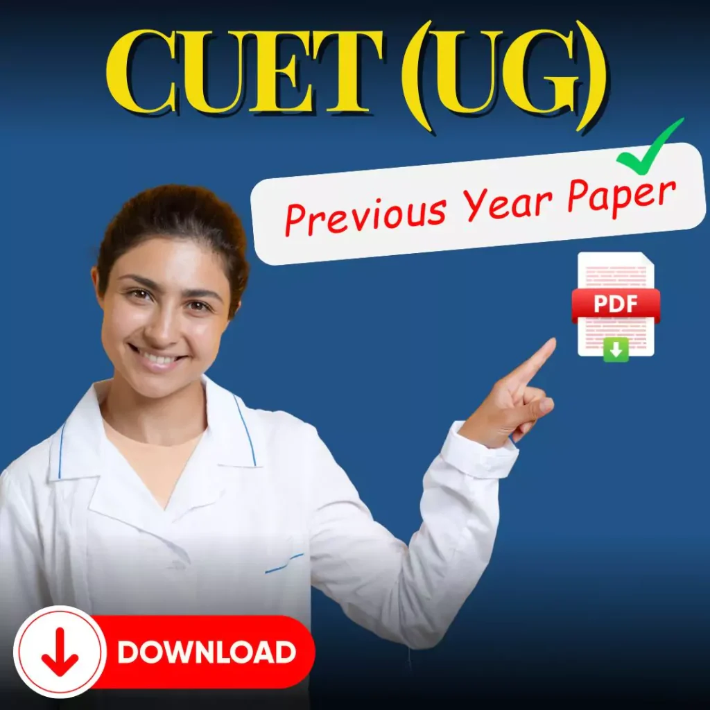CUET previous year question paper