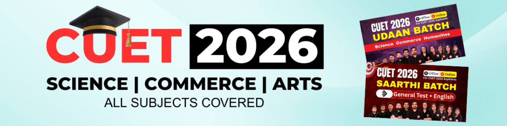 CUET 2026 KP Classes