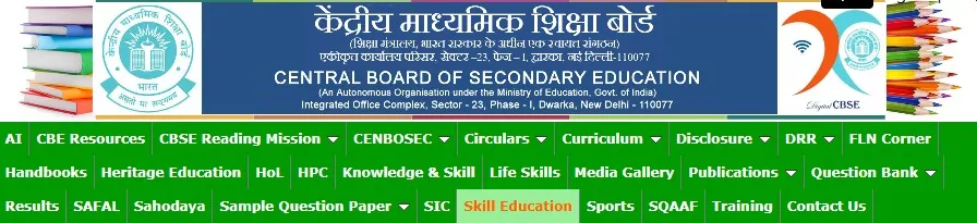 CBSE Sample Paper 2025